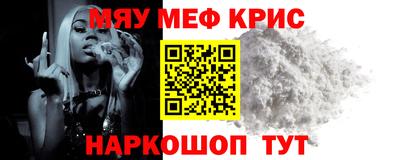 твердый Будённовск