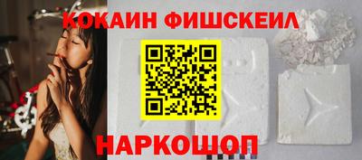 твердый Будённовск