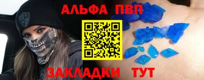 твердый Будённовск