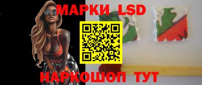 твердый Будённовск