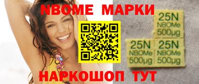 скорость Бузулук