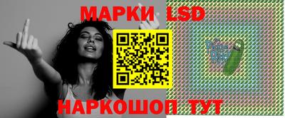 скорость Бузулук