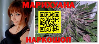 скорость Бузулук