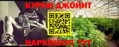 скорость Бузулук