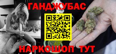 твердый Будённовск
