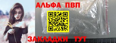 твердый Будённовск