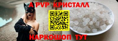 твердый Будённовск