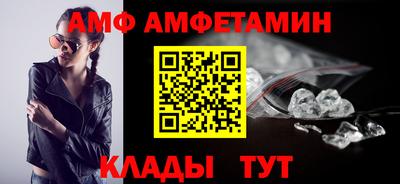 твердый Будённовск