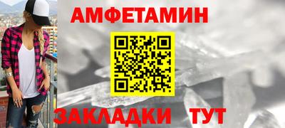 твердый Будённовск