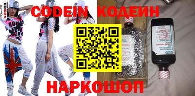 трава Бугуруслан