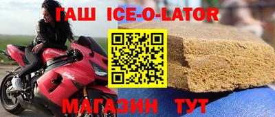 твердый Будённовск