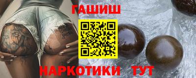 скорость Бузулук