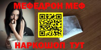 твердый Будённовск