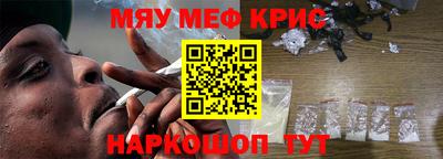скорость Бузулук
